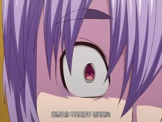 [240126][Queen Bee]Sweet and Hot 2［紙魚丸］.chs